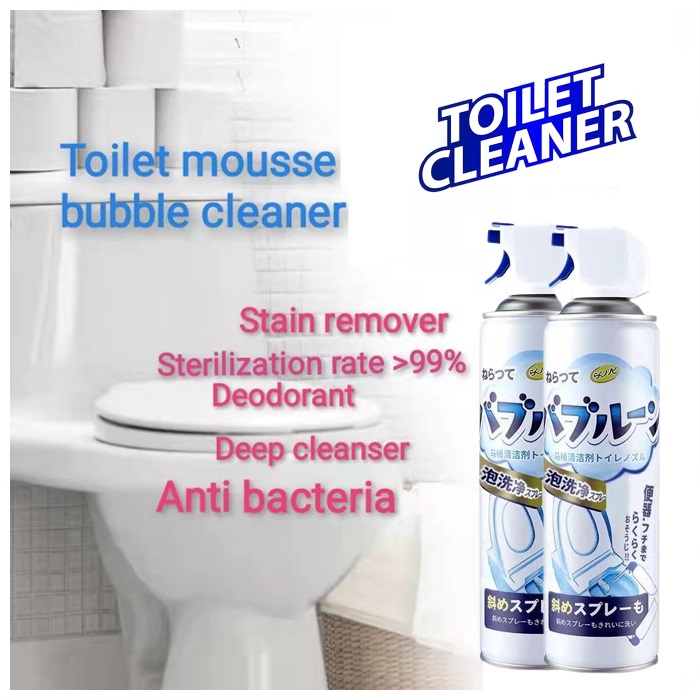 Buy Toilet Bubble Cleaner Splash Water Foam Cleaning Mousse car